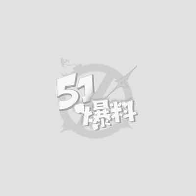 抖音百万粉丝网红哎呀1.jpg
